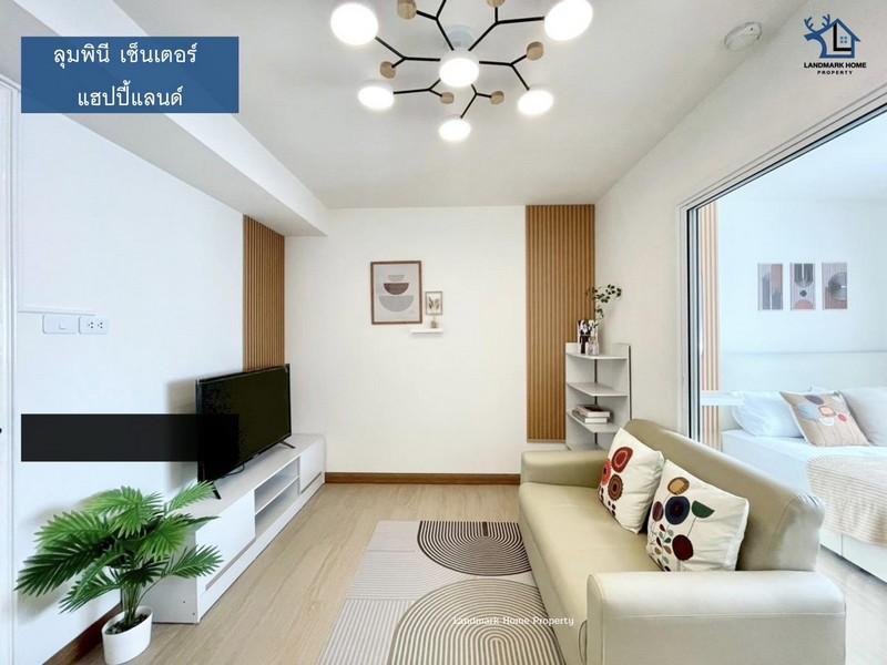 LM25-0164 ขายห้องชุด ลุมพินี เซ็นเตอร์ แฮปปี้แลนด์ นวมินทร์ รีโนเวทใหม่ พร้อมเฟอร์ ขนาด 27.57 ตรม 1นอน 1น้ำ ใกล้เดอะมอลล 2