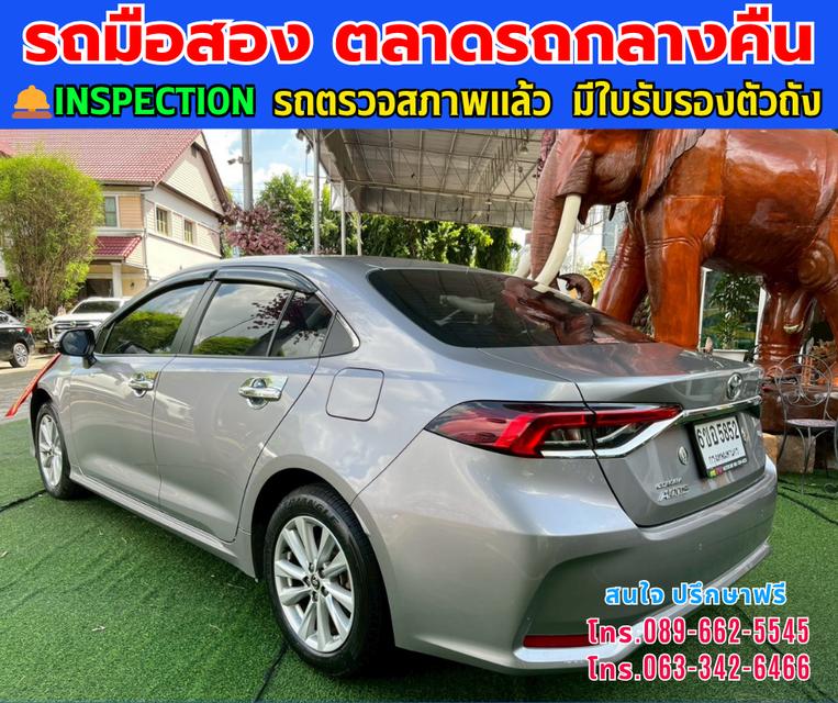 ❇️ปี2025 Toyota Corolla Altis 1.6 G ❇️ไมล์แท้ 78,xxx กม. ❇️เกียร์ออโต้ ❇️เครื่องเบนซิน