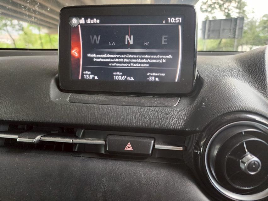 ขายรถ mazda2 1.3 High Connect ปี 2018 สีขาว เกียร์ออโต้ 16