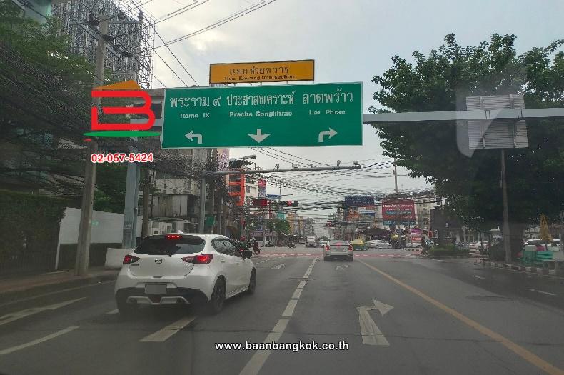 ที่ดินพร้อมบ้าน ประชาราษฎร์บำเพ็ญ 7 (อยู่ใกล้สี่แยกห้วยขวาง) เนื้อที่ 27 ตารางวา แขวงห้วยขวาง เขตห้วยขวาง กรุงเทพมหานคร 10