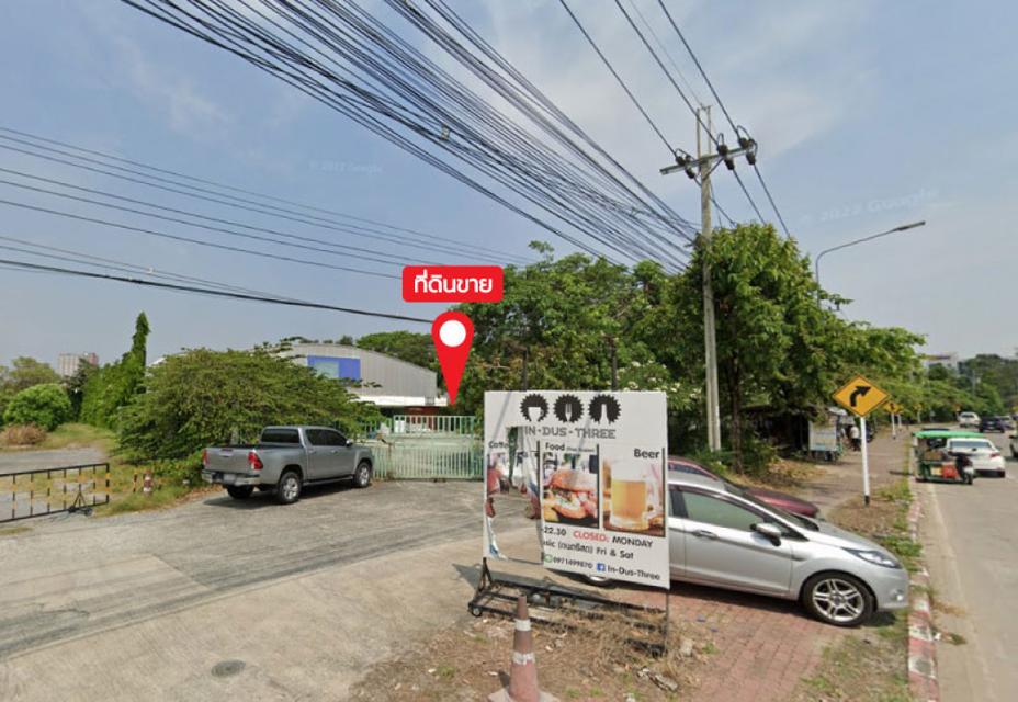 ขายที่ดิน 2-1-83 ไร่ ถนนเลี่ยงเมืองปากเกร็ด ใกล้บิ๊กซีเอ็กซ์ตร้าแจ้งวัฒนะ 2