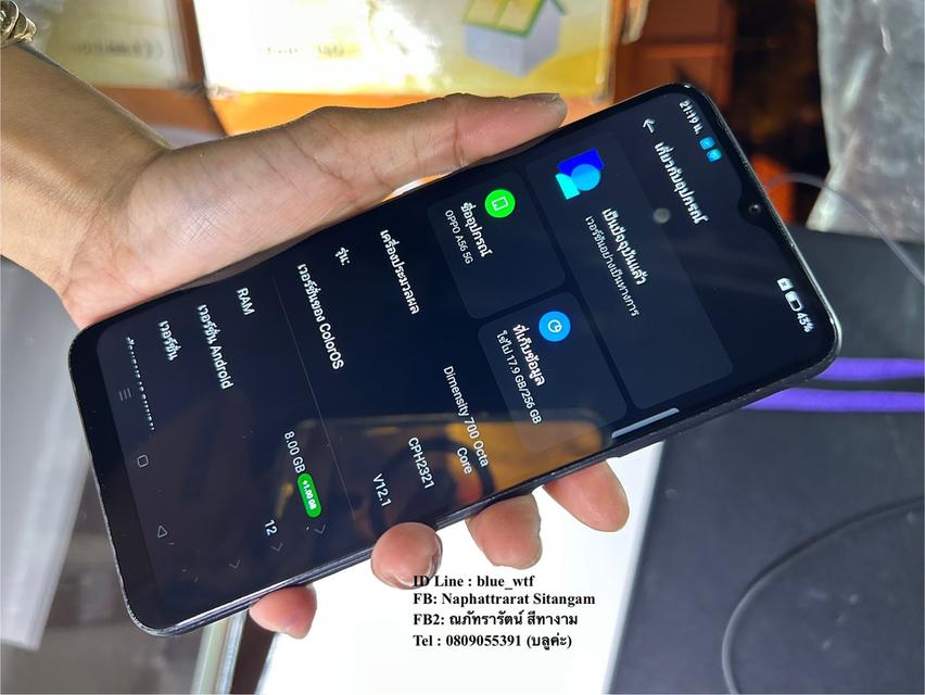 OPPO A56 5G Rom256Ram8 จอ6.5นิ้ว กล้องTriple สภาพสวย ใช้งานปกติ ได้ทุกซิม 10