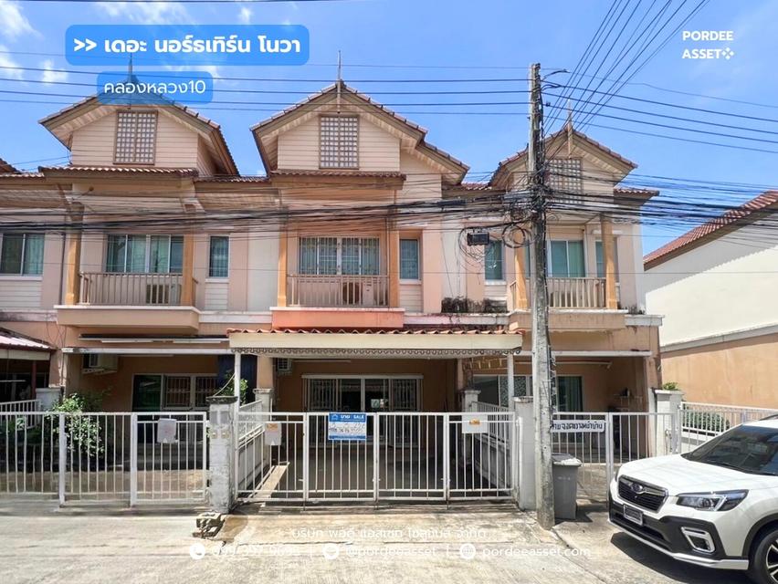 ถูกที่สุดในโครงการ!! ทาวน์เฮ้าส์ เดอะ นอร์ธเทิร์น โนวา ถ.พหลโยธิน  คลองหนึ่ง ใกล้ฟิวเจอร์พาร์ค รังสิต คลองหลวง ปทุมธานี : The Northern Nova