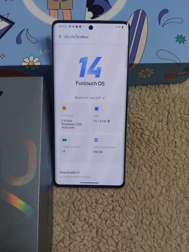 ส่งต่อสภาพดี Vivo V27 4