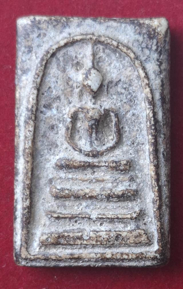 พระสมเด็จวัดระฆังโฆสิตาราม