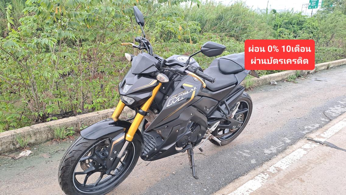 Yamaha Mslaz เอกสารครบ