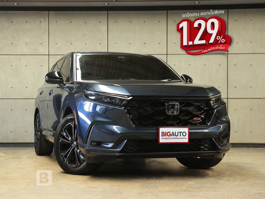 2023 Honda CR-V 2.0 (ปี 23-29) e:HEV RS AWD SUV AT
