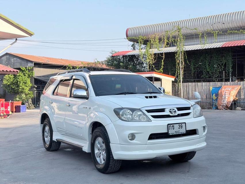 Fotuner ขับ 4 ดีเซล มือสอง ปี 2005