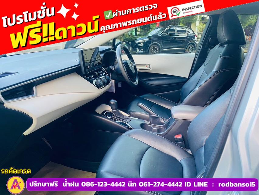 TOYOTA  ALTIS 1.6 Limo ปี 2019 8