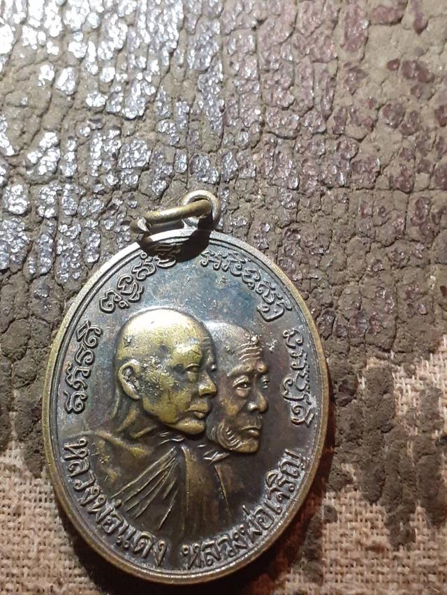 หลวงพ่อแดง หลวงพ่อเจริญ วัดเขาบันได้อิฐ