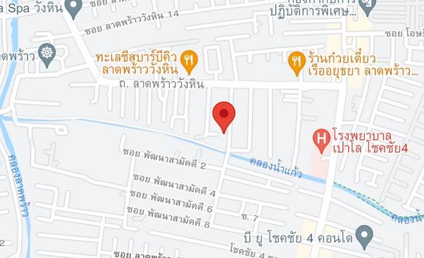 ให้เช่าคอนโด บุญสิริ ซอยลาดพร้าว-วังหิน 7 6