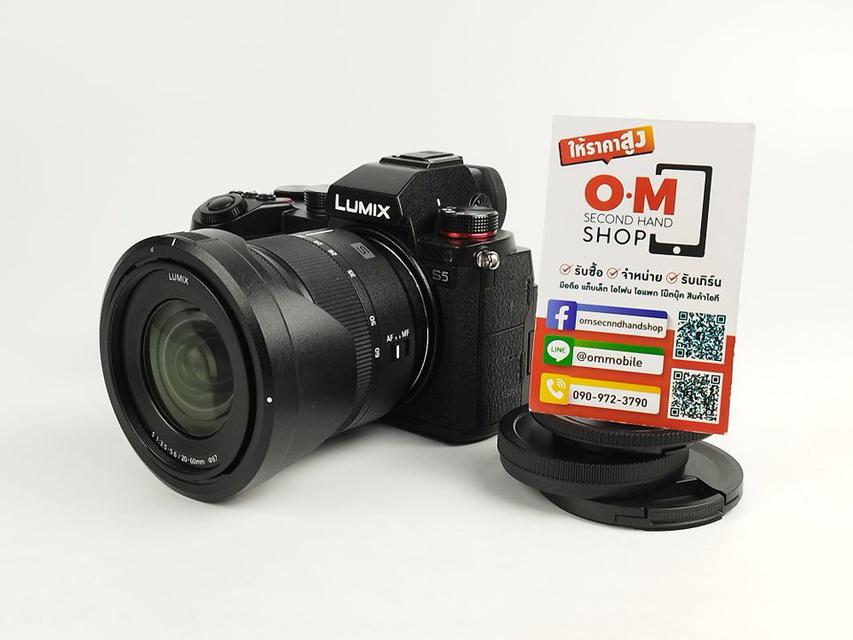 ขาย/แลก Panasonic Lumix S5 + Lens Kit 20-60mm F3.5 - 5.6 ศูนย์ไทย ประกันศูนย์ 07/2566 สวยมาก ครบกล่อง เพียง 44900.- 2