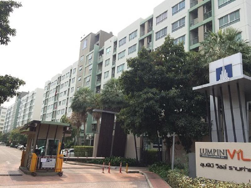 คอนโดลุมพินีวิลล์ รามคำแหง 26 1