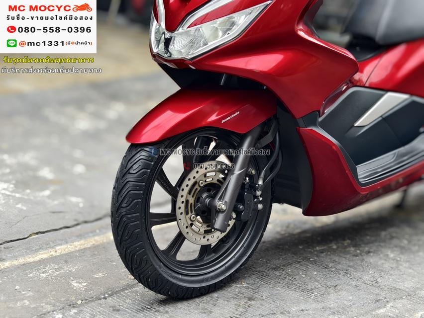 PCX 150 2018 วิ่ง10000โล รถบ้านชุดสีสวย ยางหน้าหลังใหม่ กุญแจรีโมท No1110 9