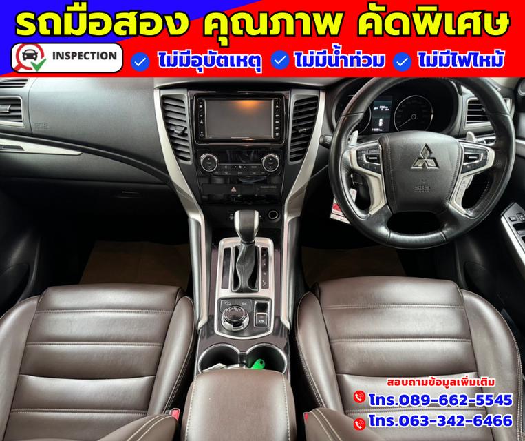 🔴ปี2020 Mitsubishi Pajero Sport 2.4 GT  🔴Premium Elite Edition 4WD SUV 4