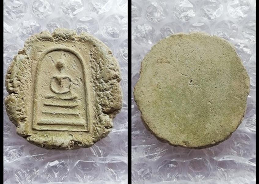 สมเด็จวัดระฆังพิมพ์ไม่ตัดขอบยุคต้น สมเด็จม้วนแผ่นดินพิมพ์ใหญ่หลวงปู่นาค