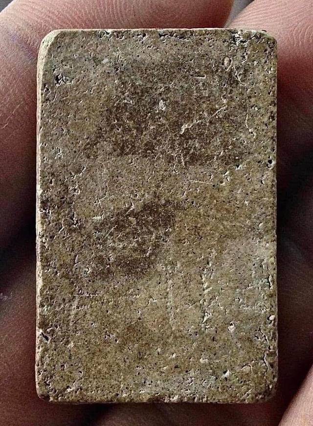 พระสมเด็จวัดระฆังพิมพ์ใหญ่เกศทะลุซุ้ม 2