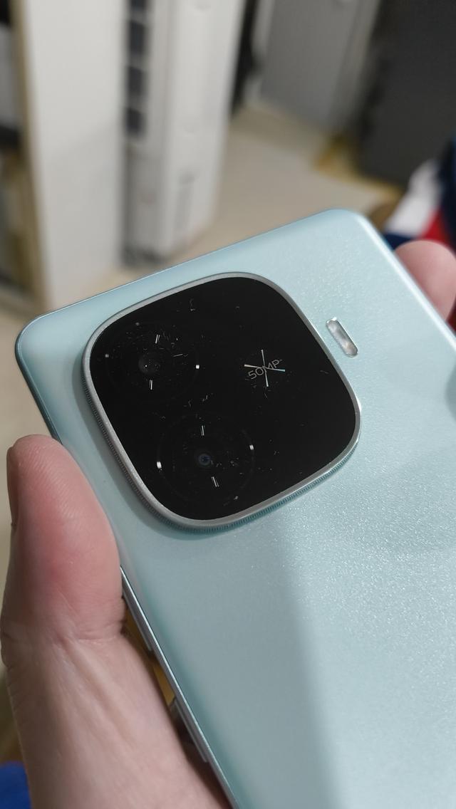 iqoo z9 5g 7