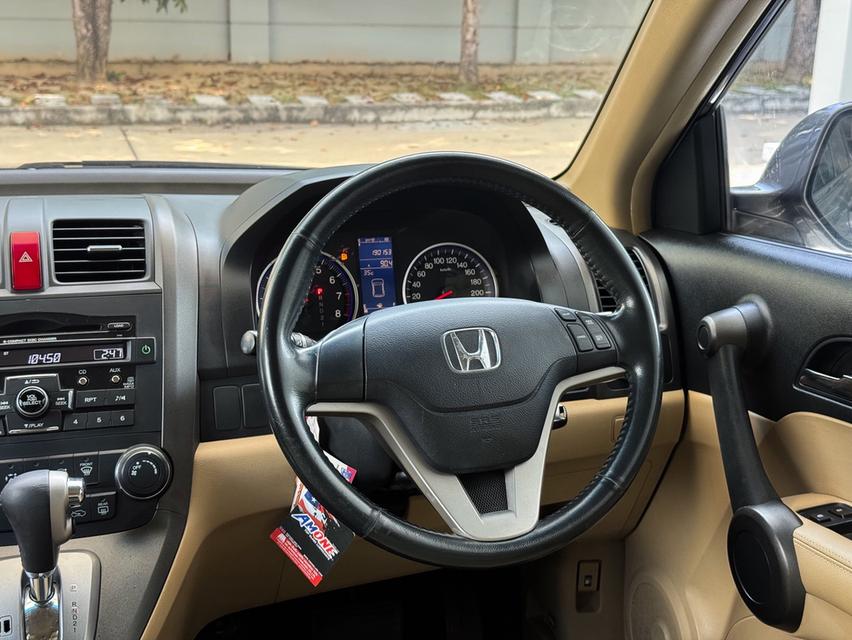 รหัสรถ AVA9985 🇯🇵 Honda CRV 2.0 top ปี 2011 ไม่เคยติดแก๊ส 8