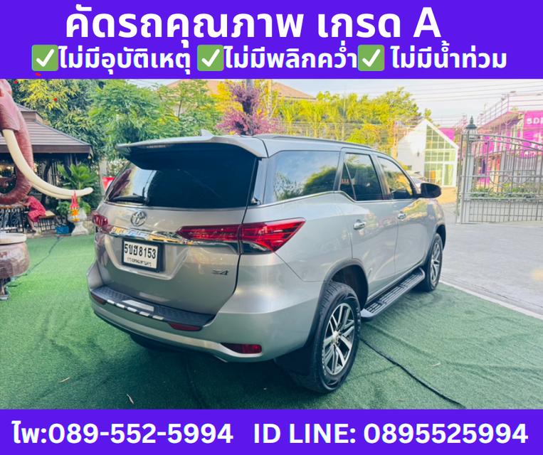 2018 4x4 เกียร์ออโต้ Toyota Fortuner 2.8 V SUV 6