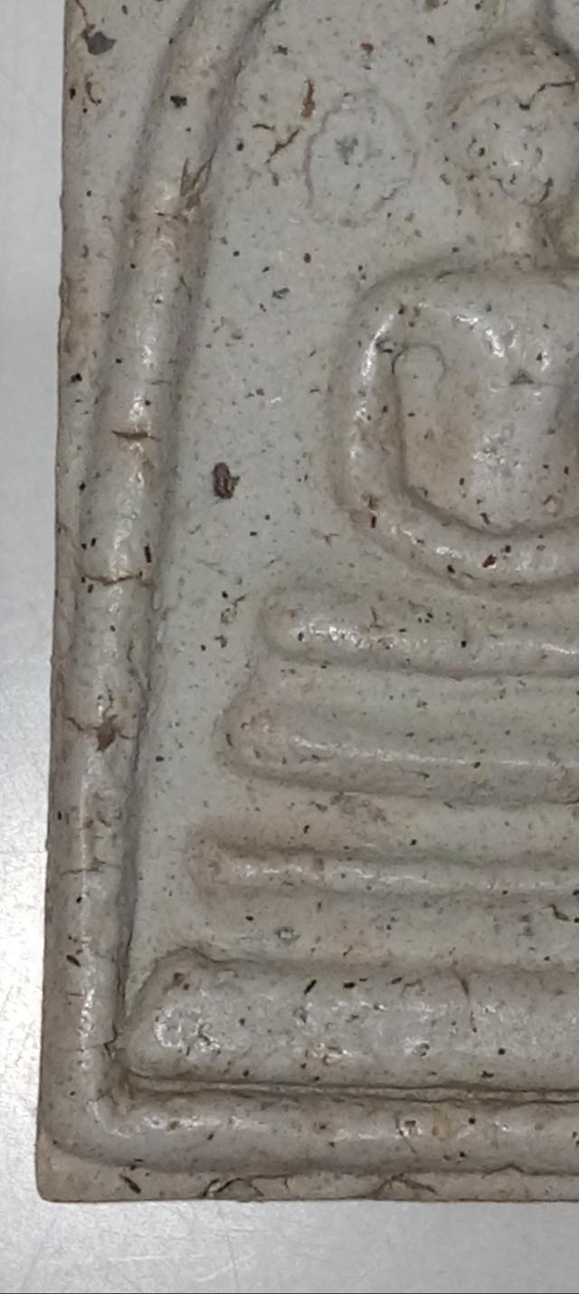 สมเด็จวัดระฆัง พิมพ์ใหญ่ 4