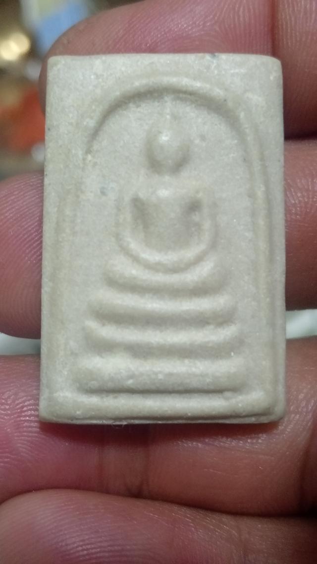 เปิดครับ สมเด็จหลังยันต์ 2