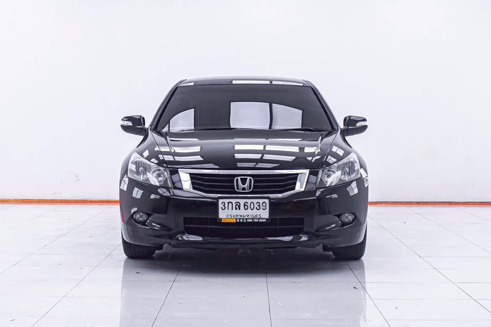 รหัสรถ 1D715 ACCORD 2.0 E 2009 2