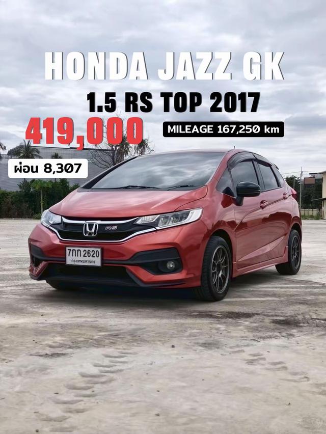 HONDA JAZZ GK 1.5 RS TOP 2017