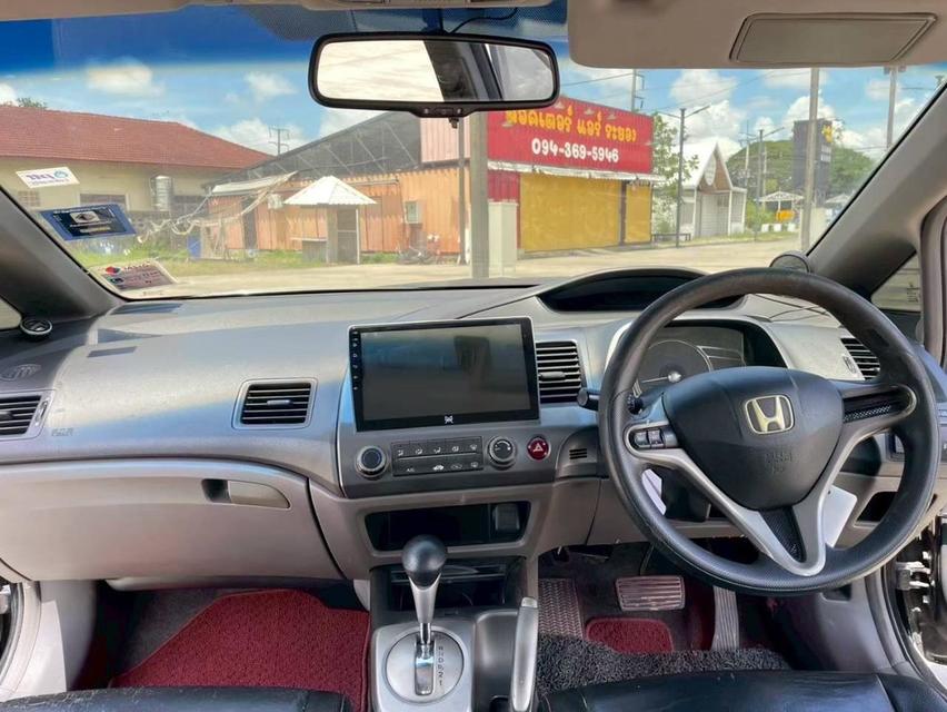 รหัสรถ TBK53 Honda Civic FD 1.8💥ปี2009💥