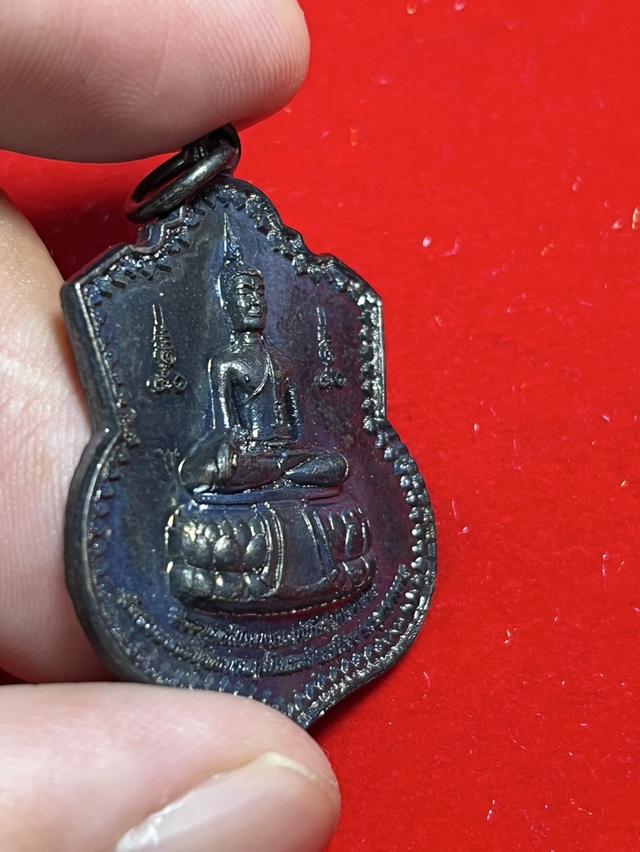 181. เหรียญที่ระลึกฉลองสมณศักดิ์ พระวิฑูรวชิรโมลี วัดรอยพระพุทธบาทภูมโนรมย์ 5