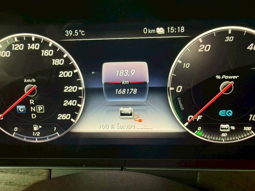 BENZ E-CLASS, E300e 2.0 ปี 2020 EXCLUSIVE โฉม W213 ปี16-24 4