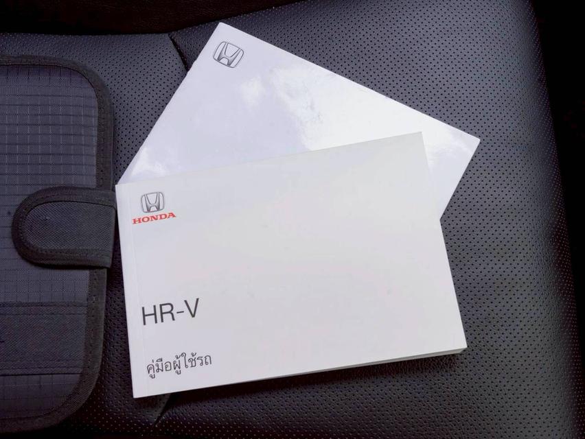 Honda HR-V 1.8E ปี 2020 ♨️ #ประกันเครื่องเกียร์3ปี3หมื่นkm ♨️ รูปที่ 9