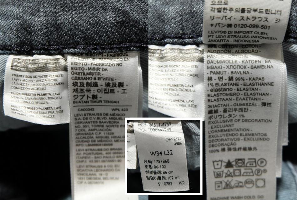 กางเกงยีนส์ LEVI’S BIG E รูปที่ 12