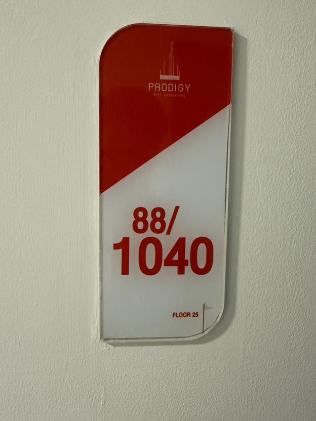 เช่าคอนโด  โพรดิจี้ เพชรเกษม65 18