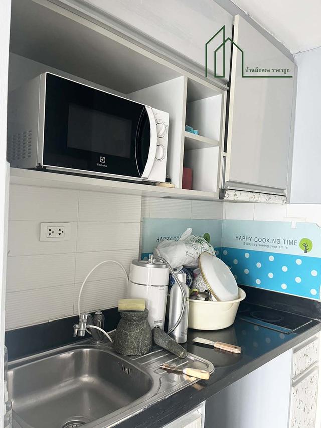 แบงค์คอก ฮอไรซอน คอนโด เพชรเกษม ใกล้ MRT เพชรเกษม 48 3