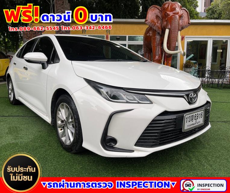 🌟ปี2020 Toyota Corolla Altis 1.6  G 🌟เกียร์ออโต้ 3