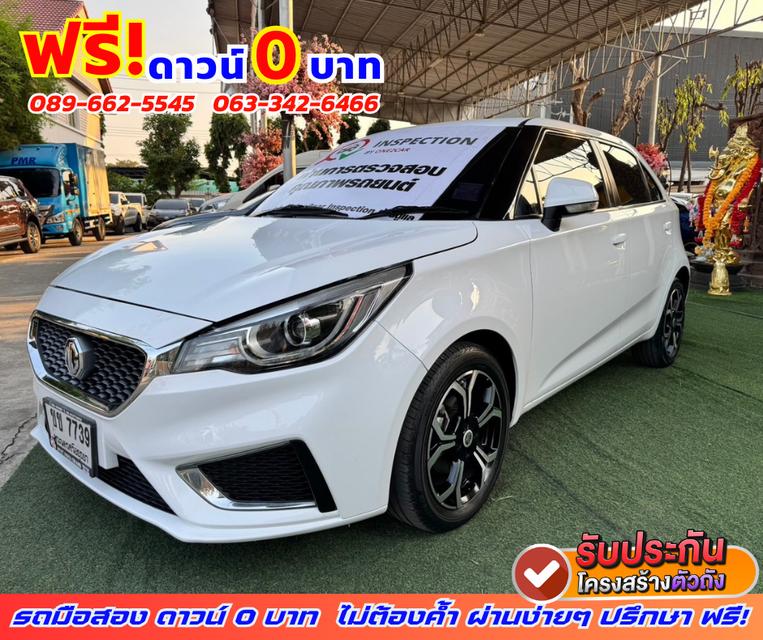 🟠ปี2022 MG MG3 1.5 X มีซันรูฟ 🟠เกียร์ออโต้ 2