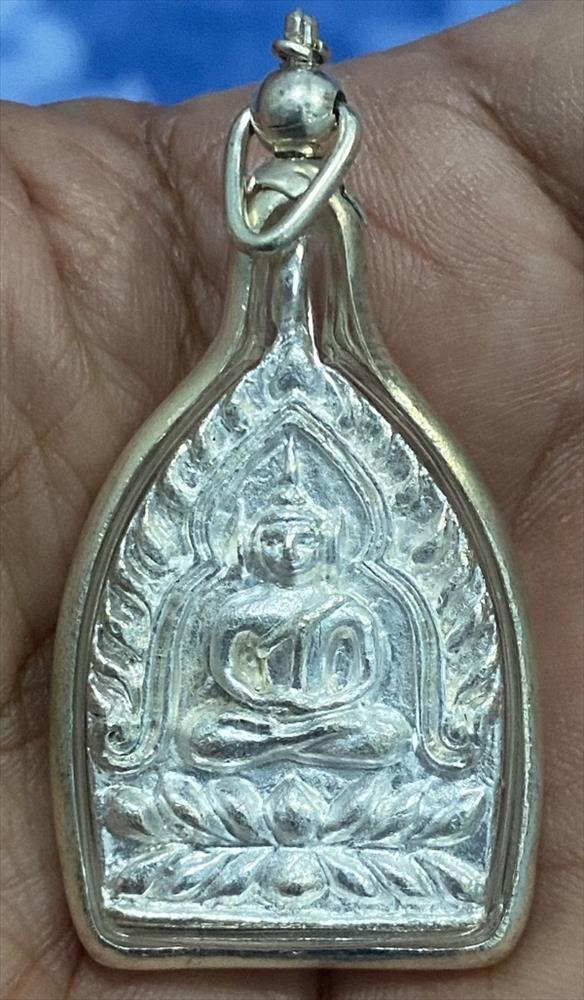 เหรียญเจ้าสัวมหาเศรษฐี ญส.ส.90 僧王级大富豪圣物:曼谷僧王庙(Wat Bowonniwet)佛历2546年(2003年)“座山佛/座山富贵佛(Phra Chao Sua)” 庆祝前僧王90寿辰(双面委员模) รูปที่ 8