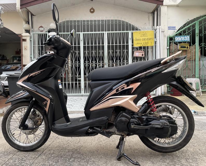 Mio 125 i 8