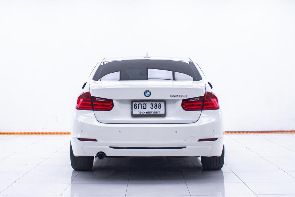รหัสรถ 1D073 320d SPORT 2.0 2014 10