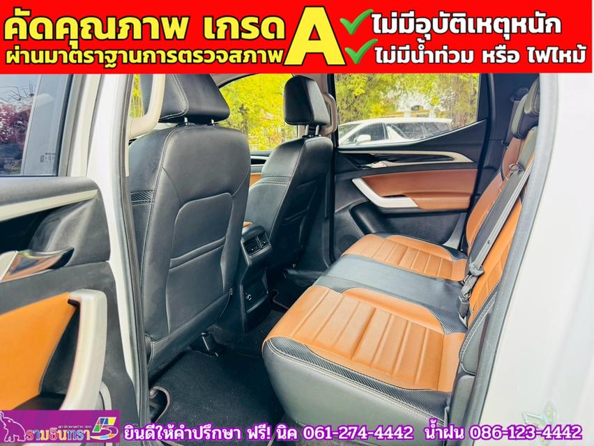MG EXTENDER 4 ประตู 2.0 GRAND X i-Smart ปี 2023 11