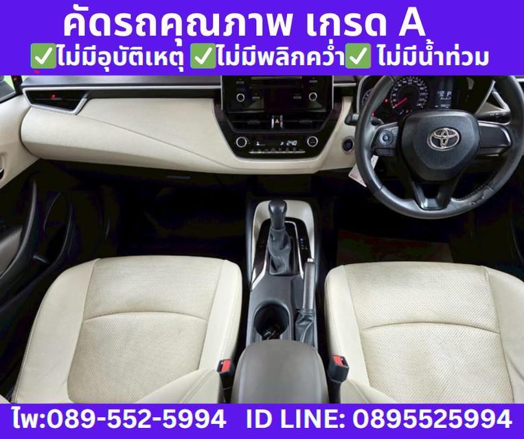 2019 Toyota Corolla Altis 1.6 G Sedan 9