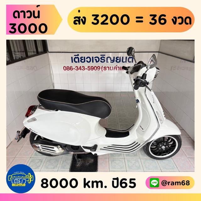 Sprint125 IGET ABS สีเดิมโรงงาน ตัวถังสวยไม่บุบ สภาพพร้อมขับ รถใช้งานน้อย เครื่องดี มีรับประกัน วิ่ง8000 ปลายปี65