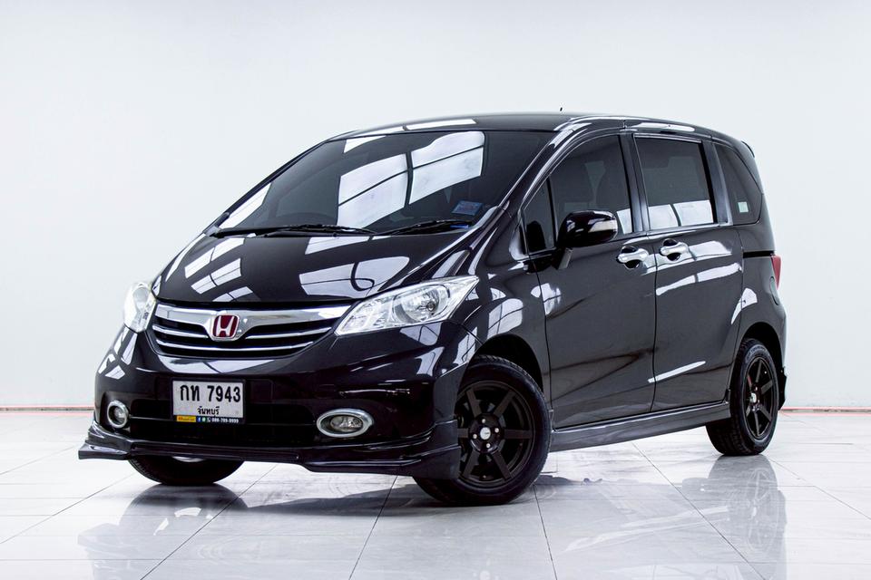 HONDA FREED 1.5 EL 2013 