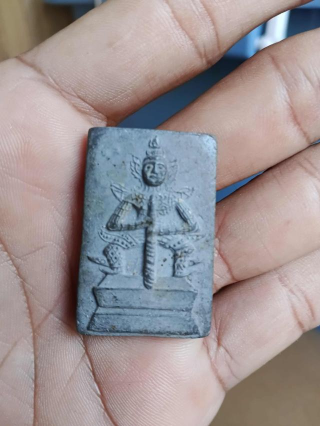 พ้าวเวสสุวรรณ หลวงพ่อกวย