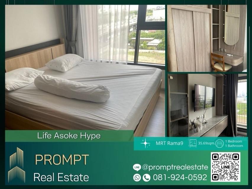 KL04392 - Life Asoke Hype :  ไลฟ์ อโศก ไฮป์ - 35.69 sqm  - MRT Rama9 - CentralRama9 - ARL Makkasan 1