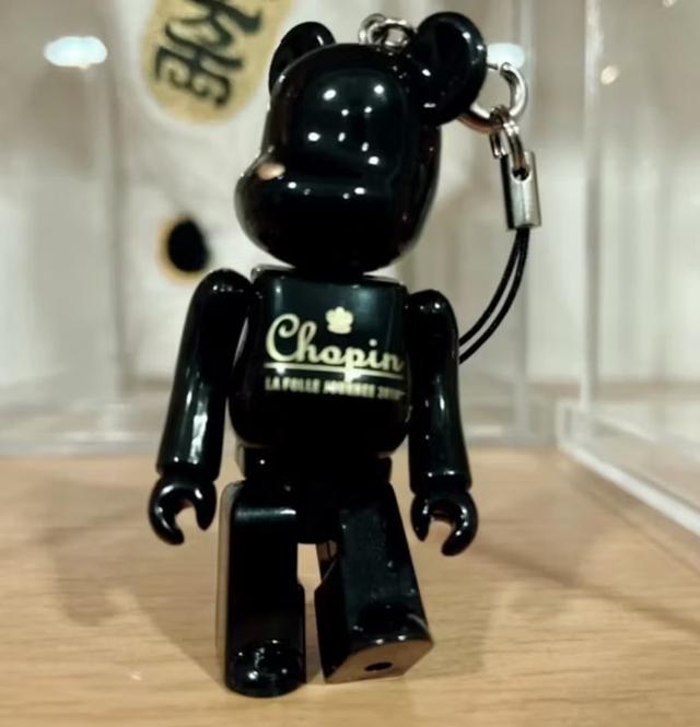 Bearbrick 100% Chopin La Folle Journee Ai Japon 2010 2