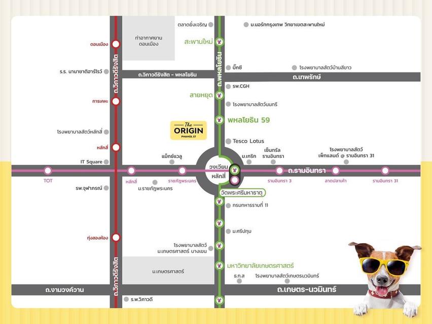 The Origin Phahol 57 (ดิ ออริจิ้น พหล 57) 10