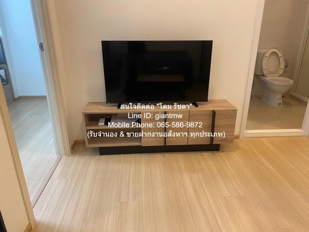 CONDOMINIUM ฮอลล์มาร์ค ลาดพร้าว-โชคชัย 4 เฟส 1 15000 บาท. 1BR1Bathroom 40square meter ไม่ไกลจาก ตลาดโชคชัย 4 1 กม. ดีลเด 5