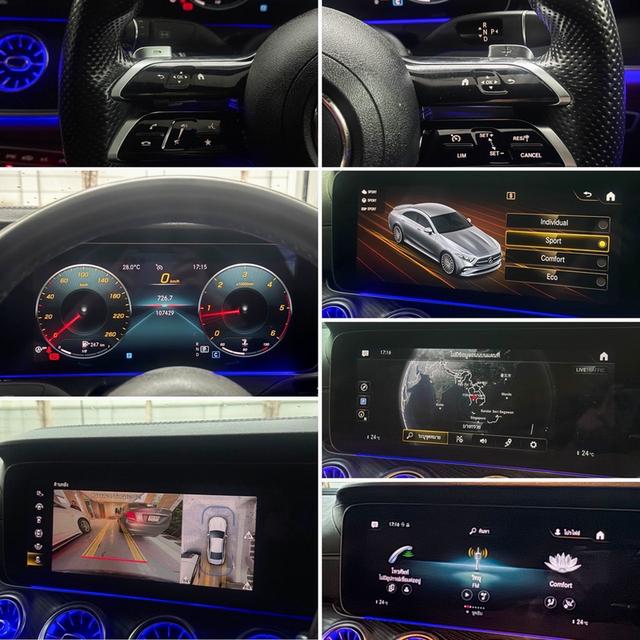 รหัสรถ AVA6561 🏆 CLS 220d AMG Premium (Facelift) โฉมใหม่ ปี 2022 16